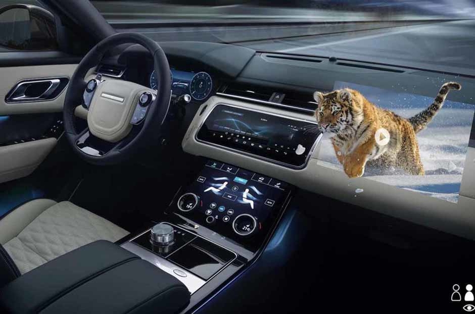 Jaguar Land Rover разрабатывает трехмерные дисплеи
