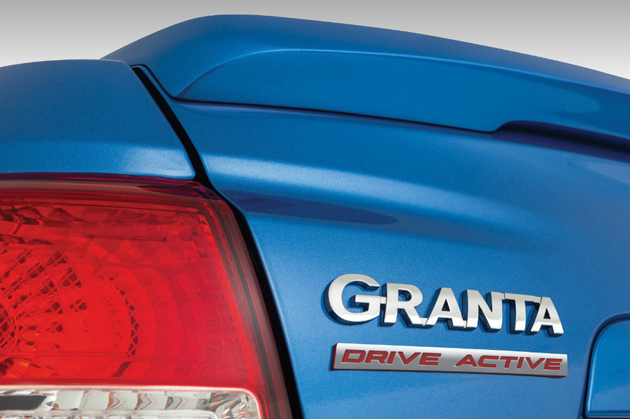 Драйверскую Lada Granta в версии Drive Active оценили в 629 900 рублей