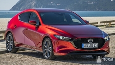 Когда новые седаны Mazda3 приедут в дилерские шоу-румы