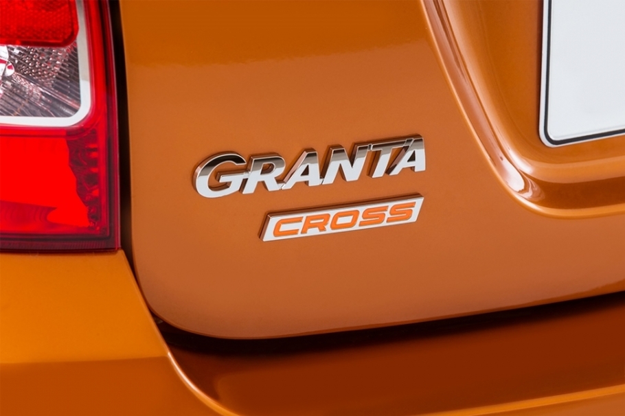 Продажи универсалов Lada Granta растут за счет Cross версии