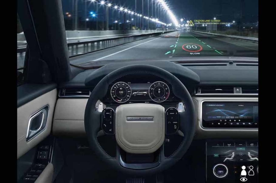 Jaguar Land Rover разрабатывает трехмерные дисплеи