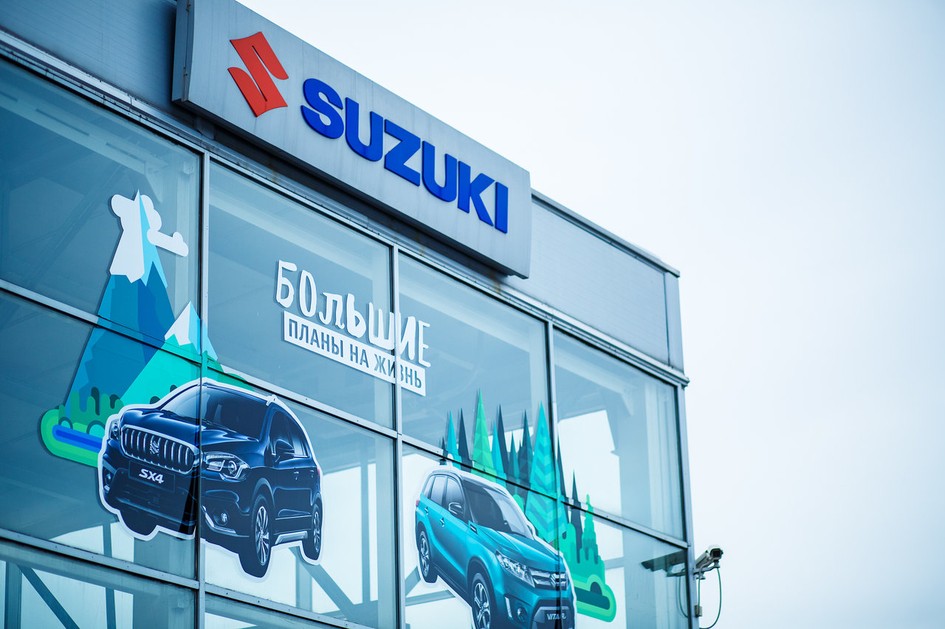 Продажи Suzuki в России выросли на треть