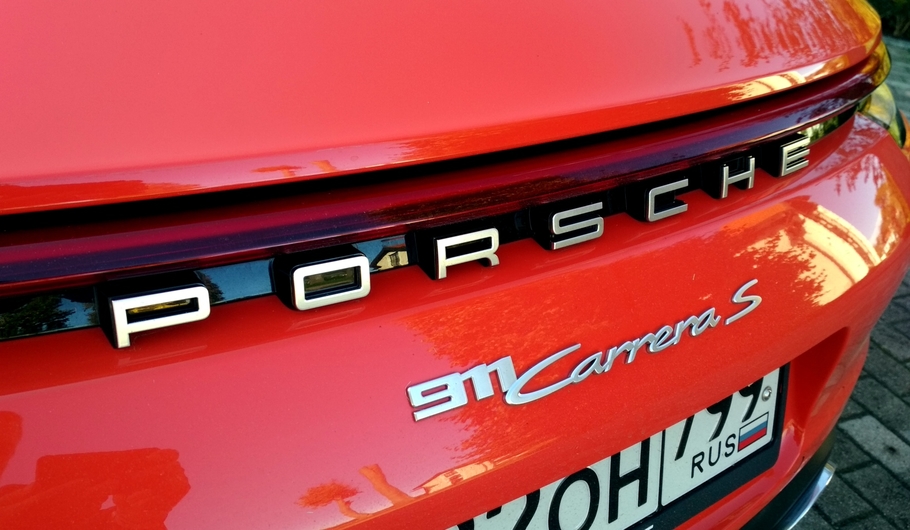 Тест драйв Porsche 911 Carrera штрафной патрон