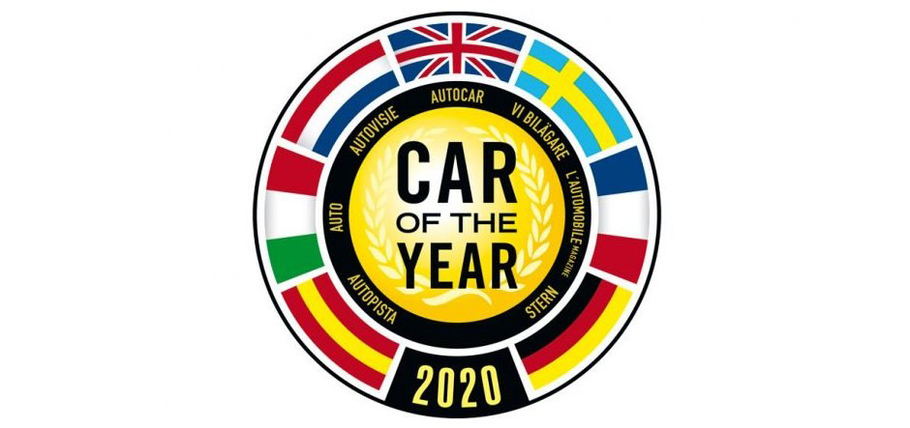 Названы претенденты на звание лучшего европейского автомобиля