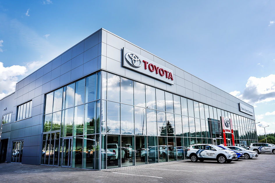Первый дилерский центр Toyota открылся в Смоленске