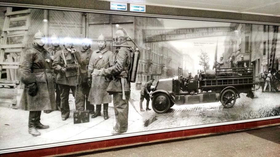 Музей пожарных машин в метро А почему бы и нет