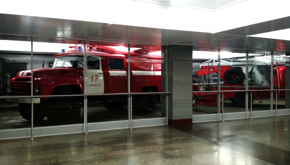 Музей пожарных машин в метро? А почему бы и нет