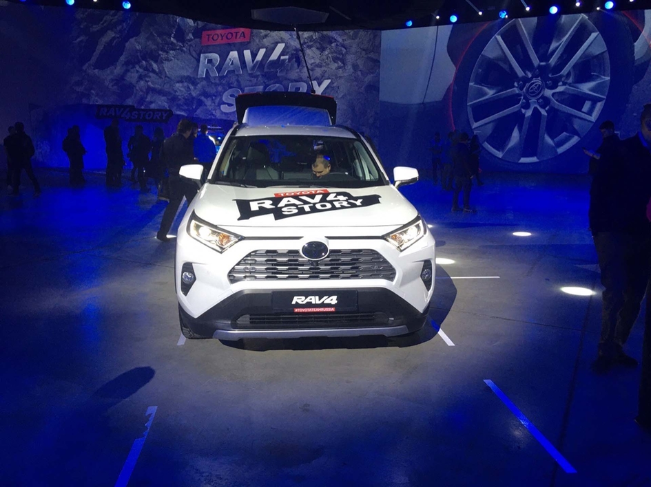В Москве официально представили Toyota RAV4 нового поколения