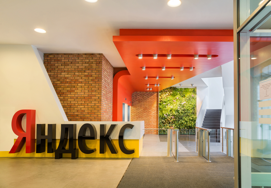 «Яндекс» анонсировал обновленную систему «Яндекс.Авто»