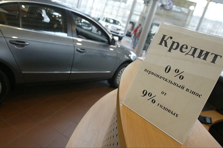 Автомобили в России все чаще покупают в долг