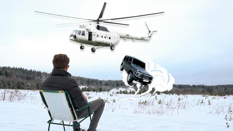 Глас народа о сброшенном с вертолета Геландвагене Дураков на Руси хватает