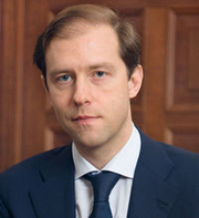  Денис Мантуров, министр промышленности и торговли РФ 