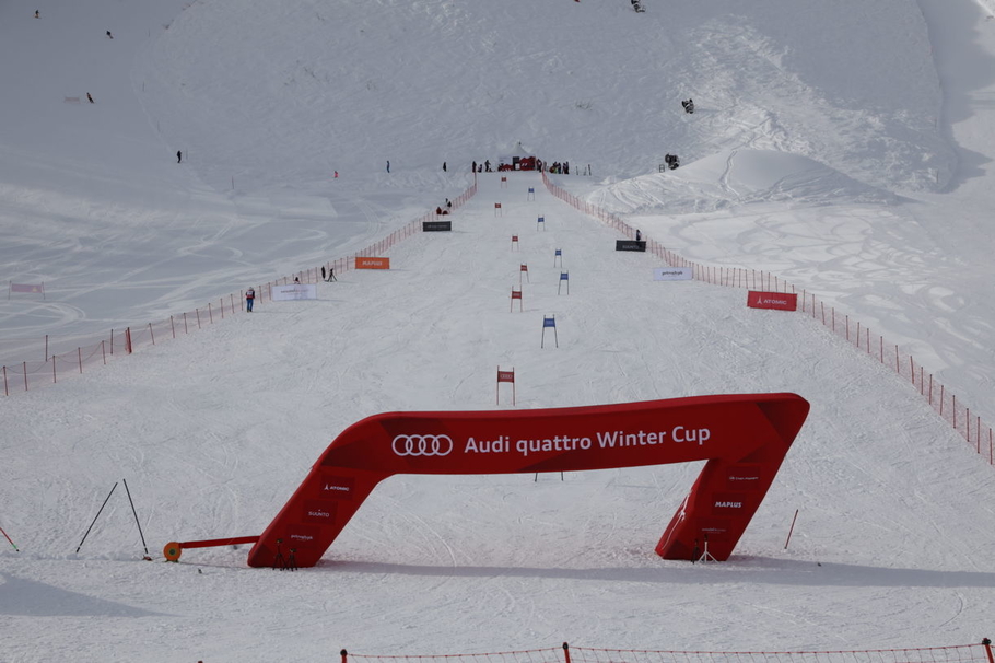 На Роза Хуторе отгремел финал чемпионата Audi quattro Winter Cup 2020