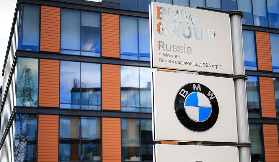 BMW рассказала о новинках для России в 2020 году