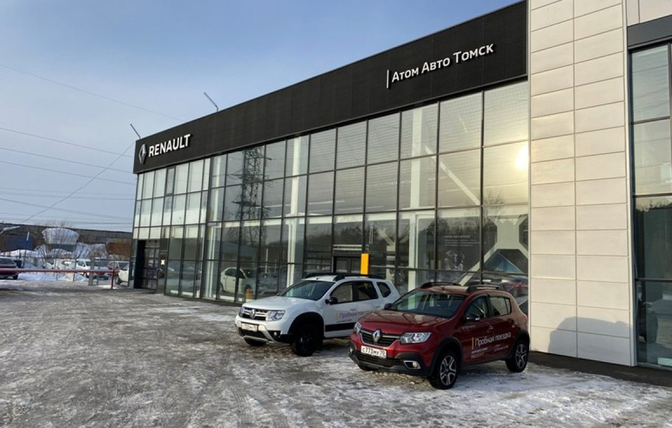 В Томске открылся первый дилерский центр Renault