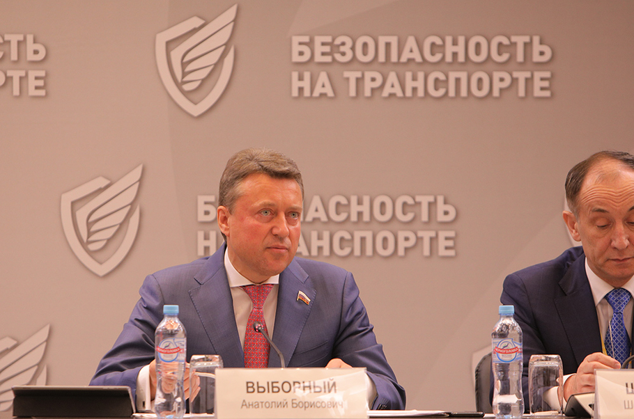 В Петербурге пройдет 10 ый форум Безопасность на транспорте