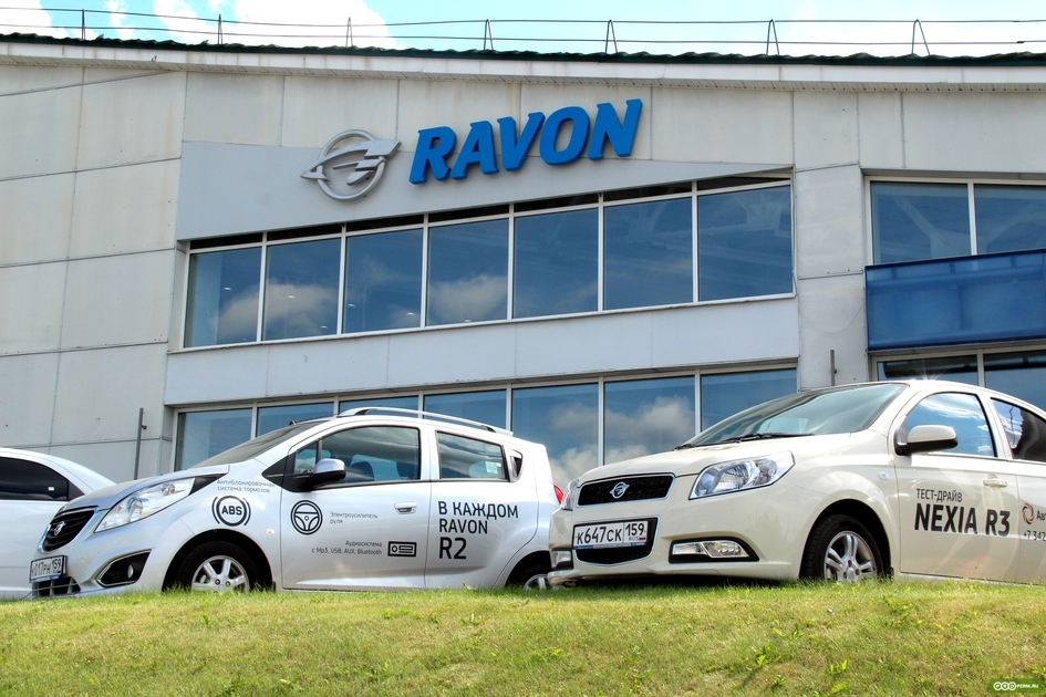 Ravon снизил цены на автомобили