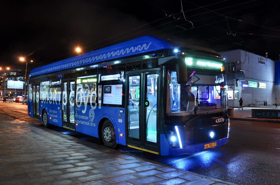 Предприятие НЕФАЗ изготовило юбилейный 250 й электробус