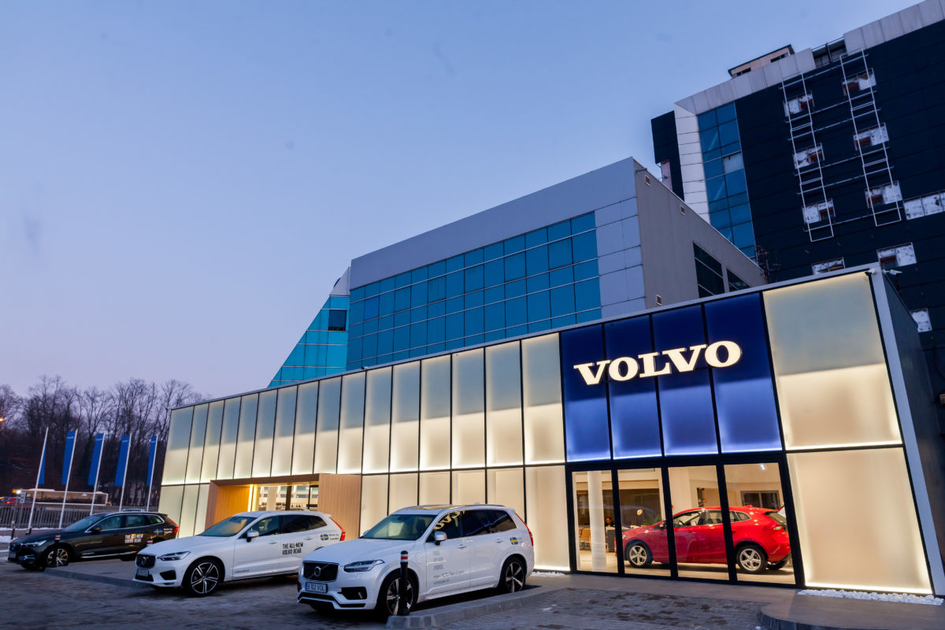 Volvo повысила цены в третий раз с начала года