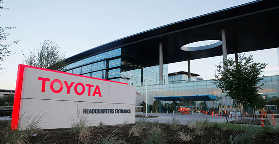 Рассекречены производственные планы Toyota на ближайшие годы