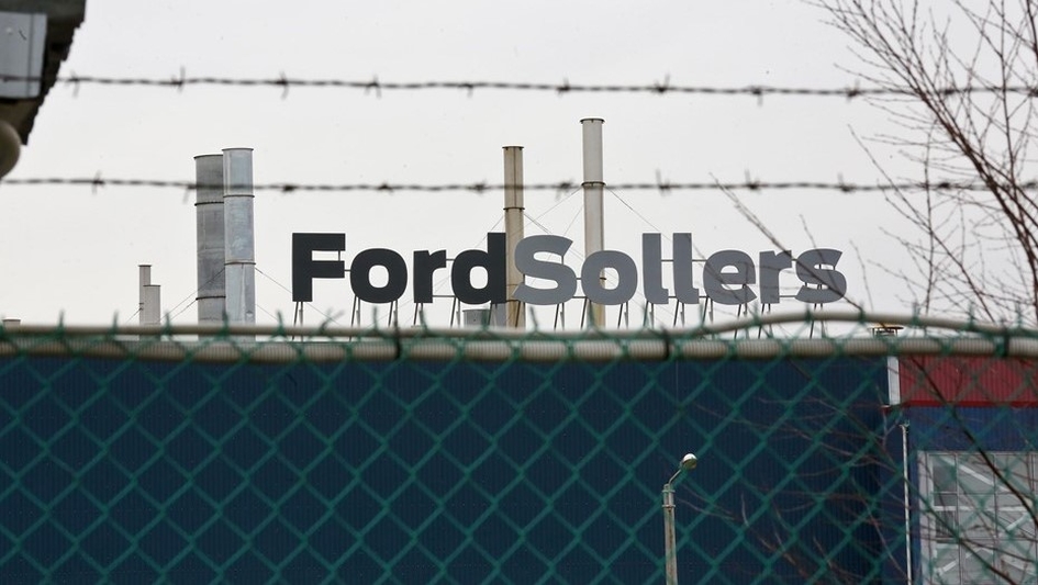 Ford распродает имущество своих российских заводов
