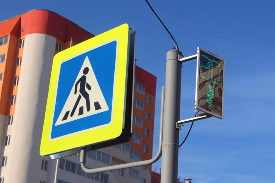 Пешеходы смогут управлять светофором с телефона