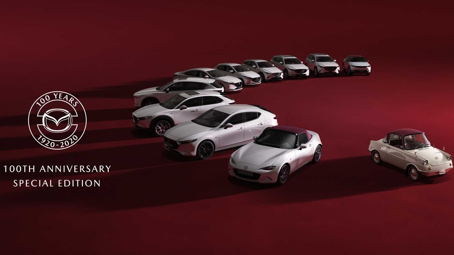 Mazda подготовила особые версии моделей к 100 летнему юбилею