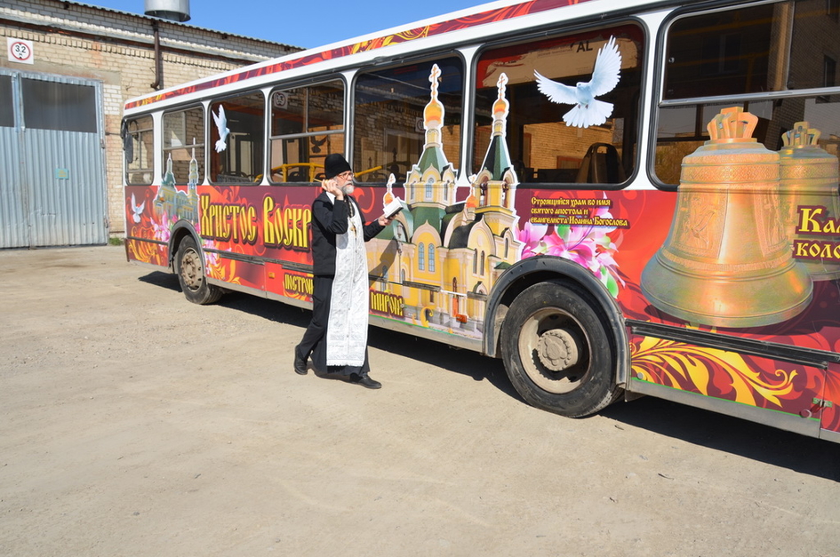 Власти регионов отменяют дополнительные автобусы на Пасху