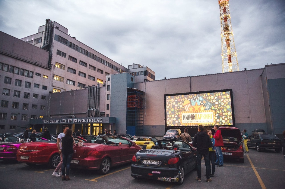 В Россию возвращаются автомобильные кинотеатры