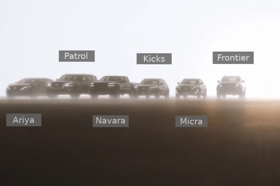 Nissan анонсировал 12 новых моделей