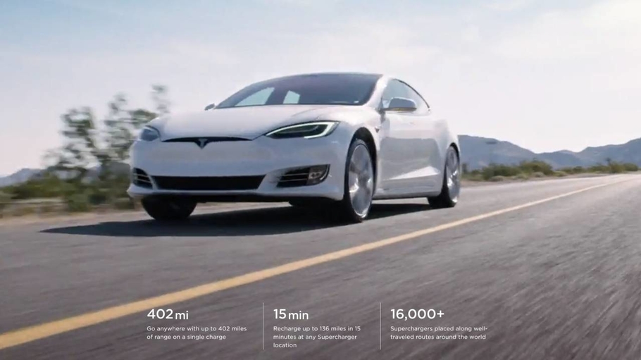 Tesla выпустила в продажу Model S с дальностью хода до 650 километров