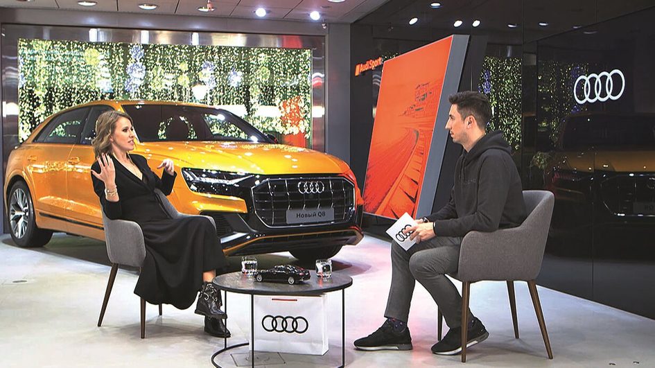 Audi разорвала контракт с Собчак, обвинив ее в расизме