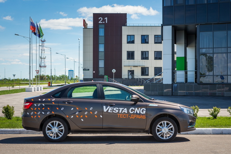 АвтоВАЗ повысил цены на битопливные Lada Vesta CNG