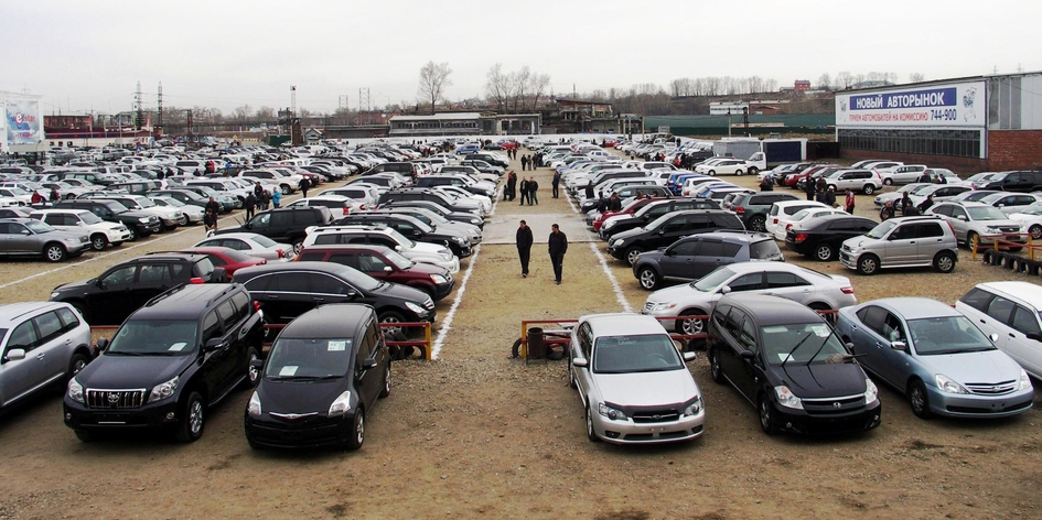 Подержанные автомобили в России стали дешевле