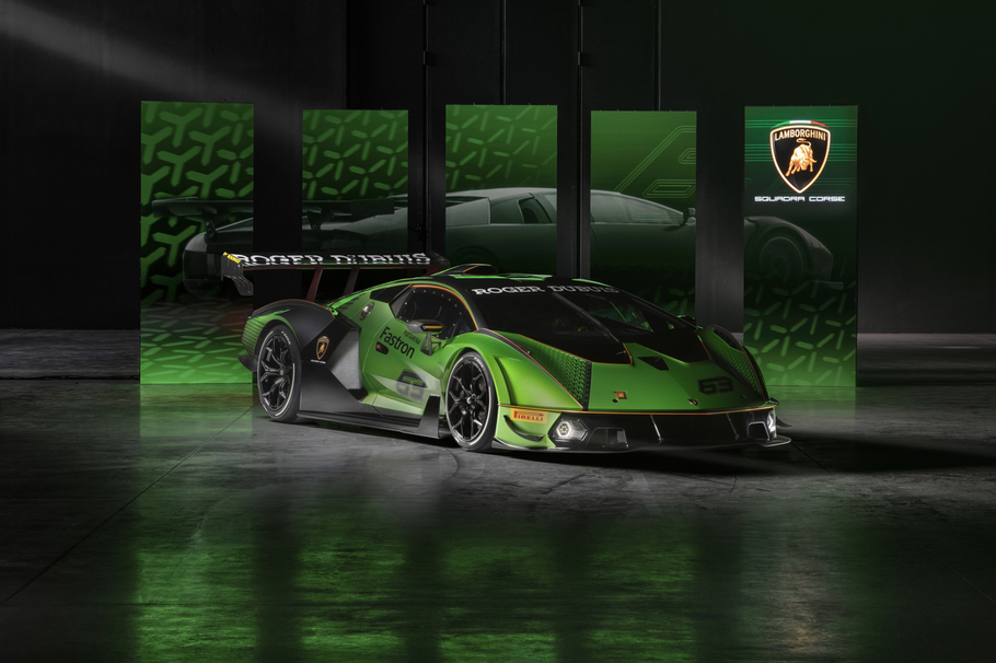 Lamborghini выпустит 40 гиперкаров на которых нельзя будет ездить по общим дорогам