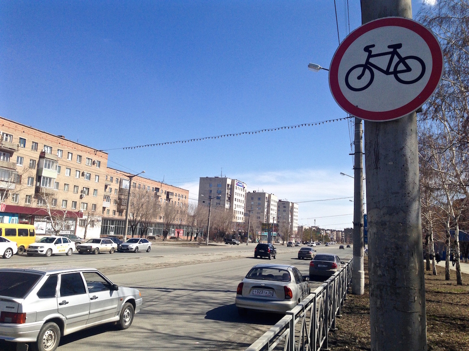 Юрист из Томска нашел в ПДД риски для велосипедистов