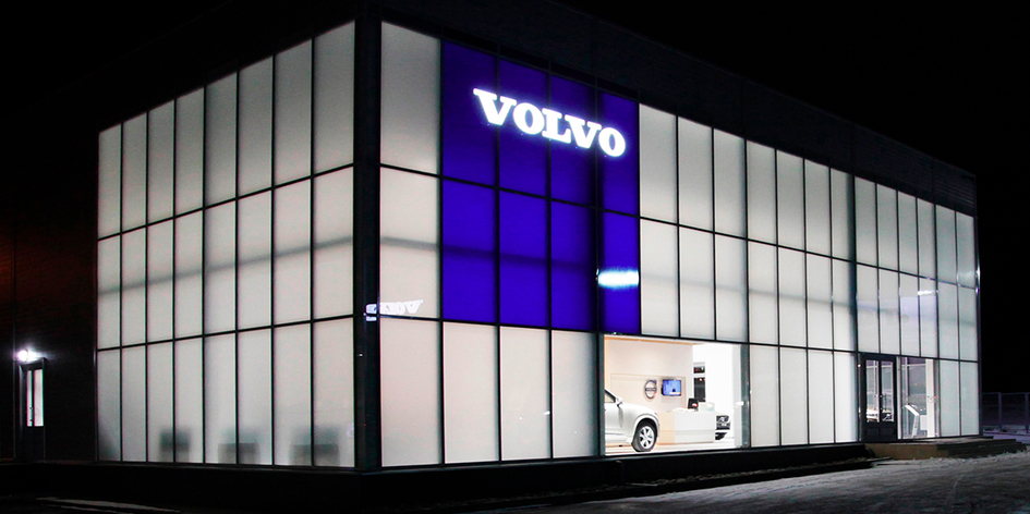 Глобальный отзыв Volvo затронет и Россию