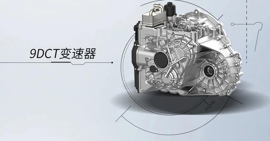 Great Wall представила новый турбомотор и девятиступенчатый робот