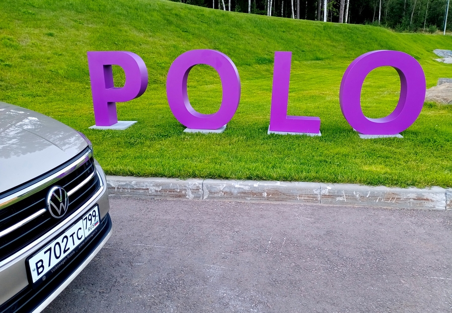 Тест драйв лифтбека Volkswagen Polo второе лицо