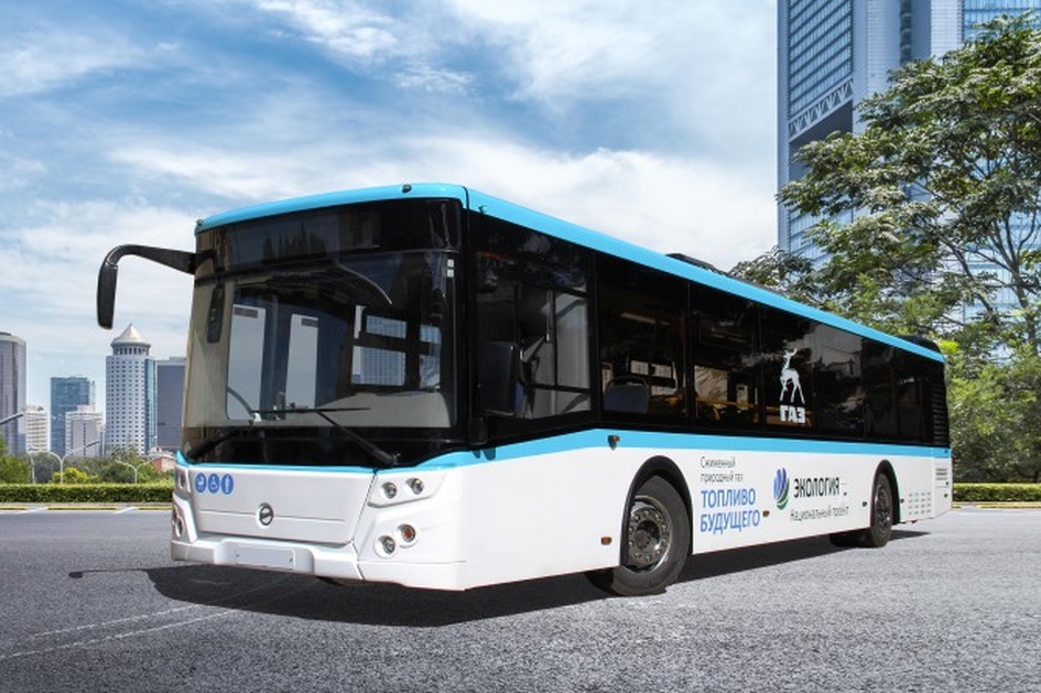 «Группа ГАЗ» разработала автобус на новом экологически чистом топливе