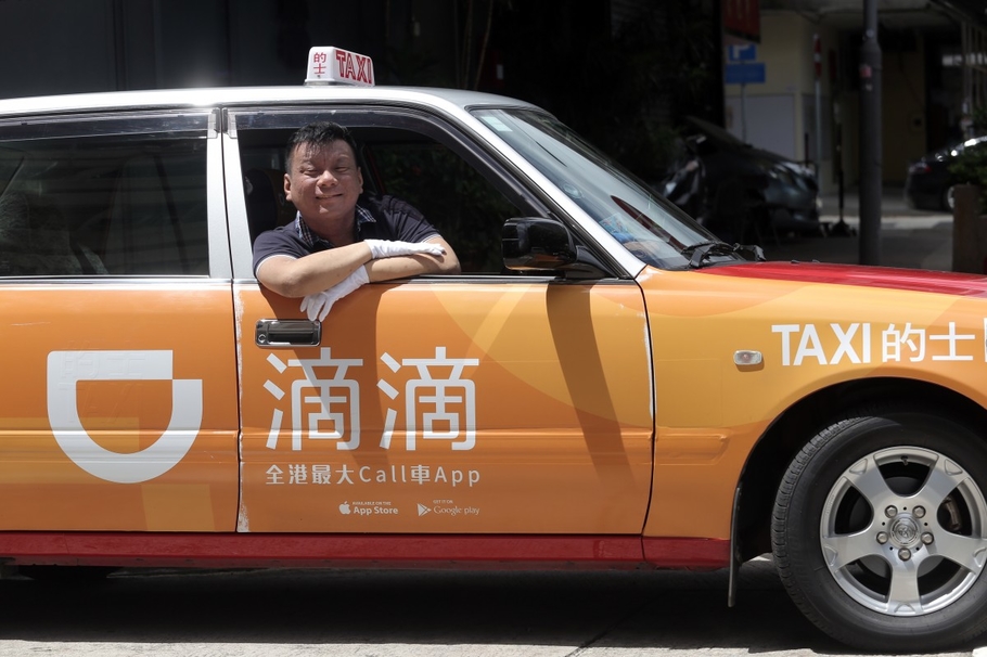 В России запустился китайский агрегатор такси