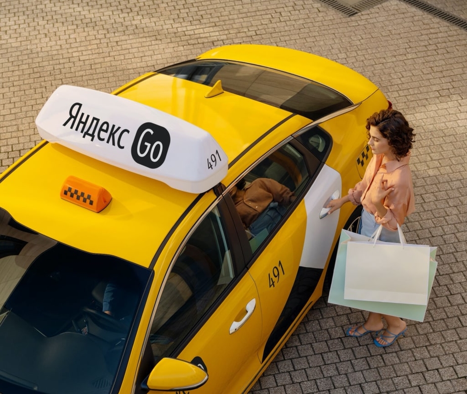 «Яндекс.Такси» уходит в небытие – компания запускает единое приложение под названием Go