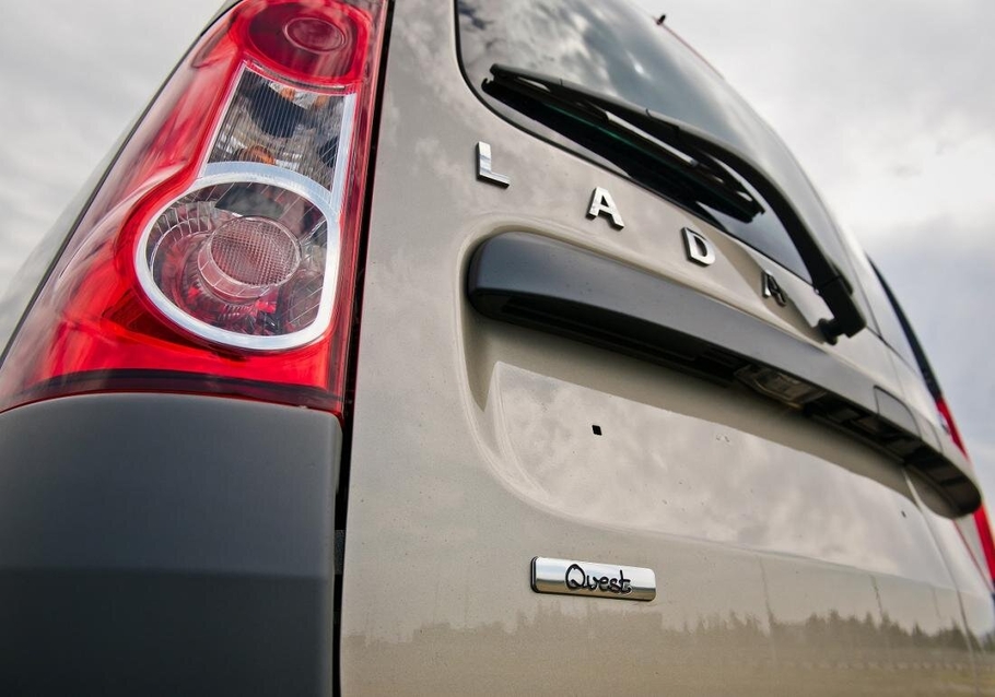 Продажи самой дорогой Lada Largus стартуют в сентябре