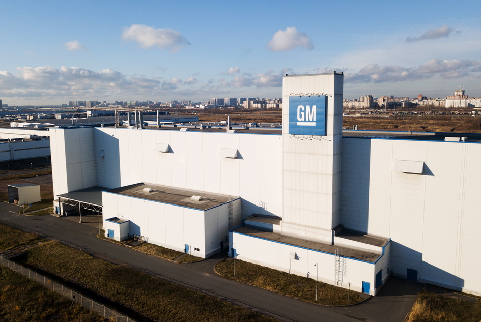 Сделка по петербургскому заводу General Motors близка к завершению
