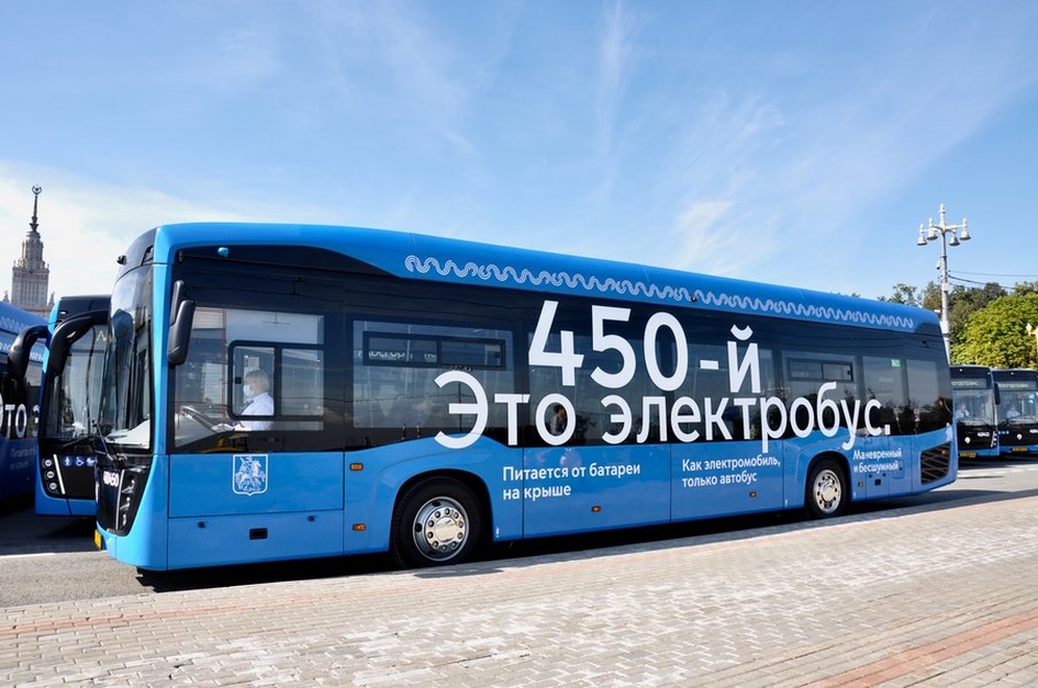 На улицы Москвы выехал 450-й электробус «НефАЗ»