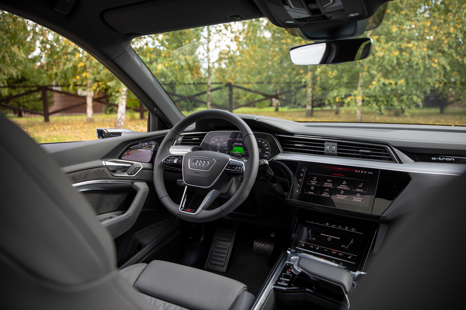 Тест драйв Audi E Tron код доступа