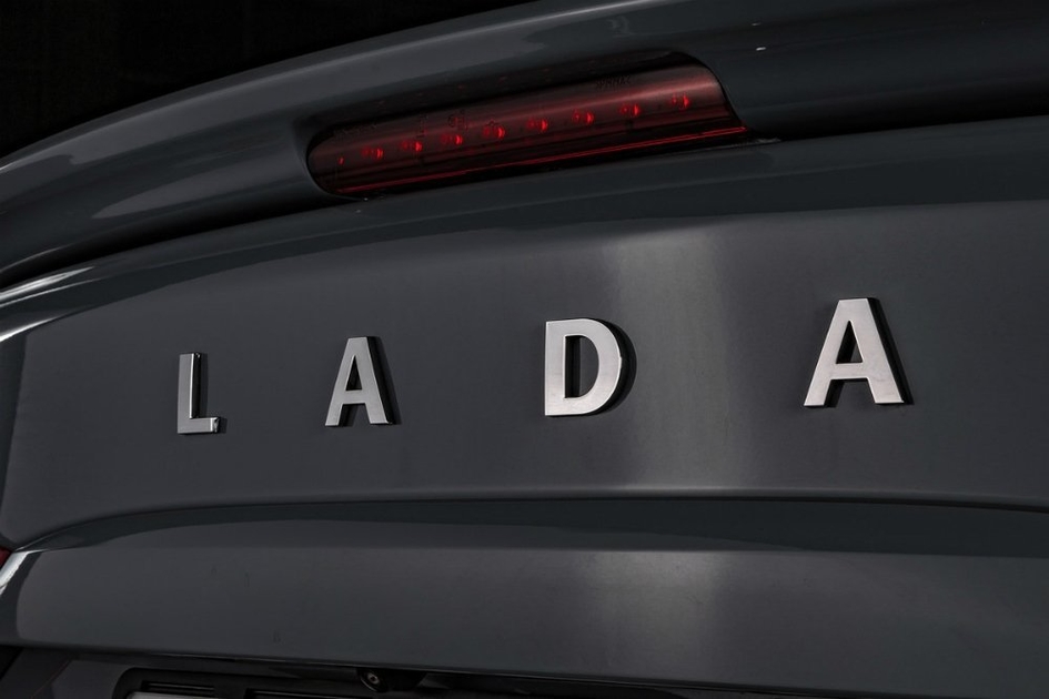 АвтоВАЗ подвел итоги народного конкурса на лучшее имя для новой модели Lada