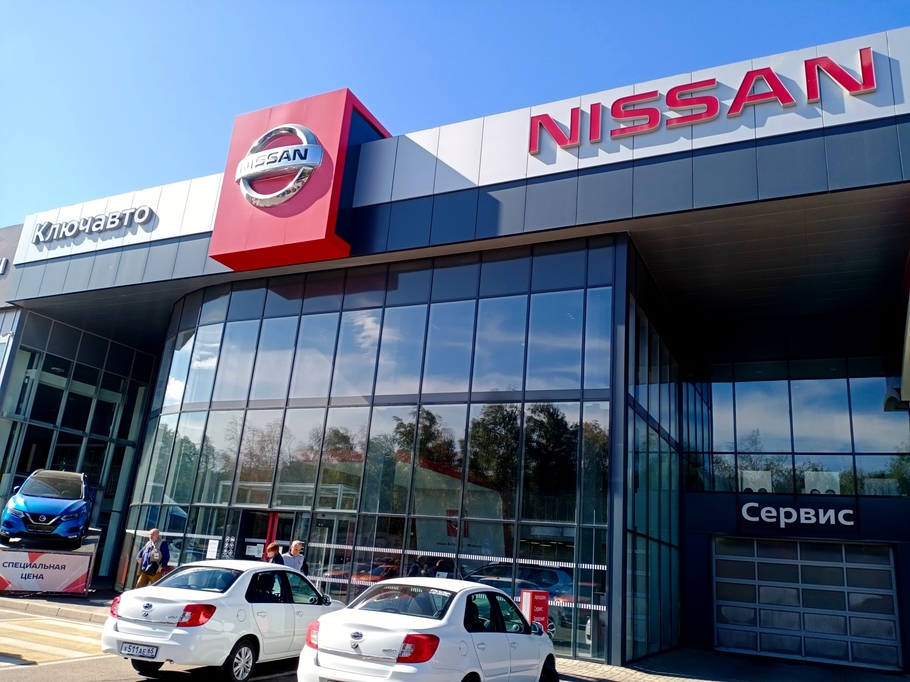 В течение 2 лет российские дилерские центры Nissan предстанут в премиальном черном формате