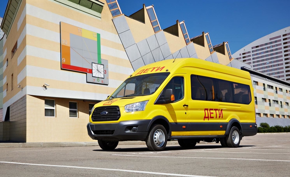 «Соллерс Форд» поставит в регионы 440 новеньких школьных автобусов