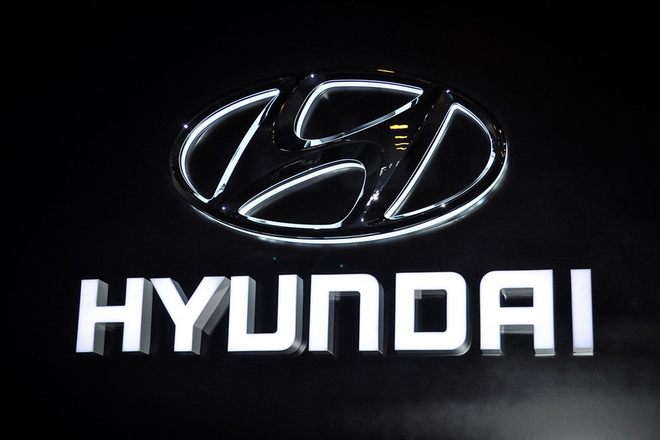 Hyundai запатентовал в России три новинки